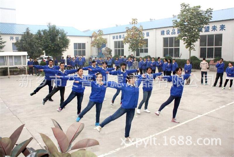 艾普利濾清器【廣播體操比賽】圓滿(mǎn)結(jié)束!(圖2)