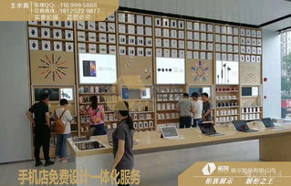 華為3.5新版專(zhuān)賣(mài)店效果圖設(shè)計(jì)與展示柜定制服務(wù)