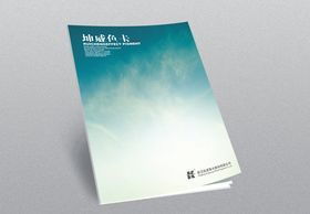 溫州VI設(shè)計(jì)公司 專(zhuān)業(yè)設(shè)計(jì)服務(wù)助力企業(yè)品牌形象提升