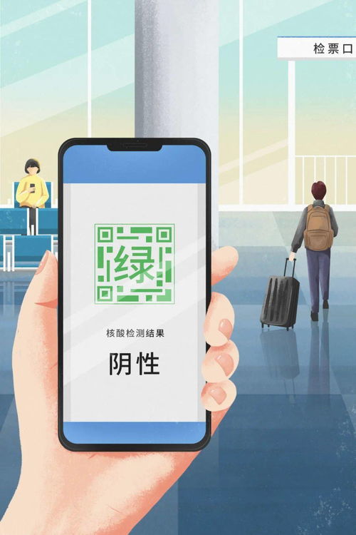 省級云實(shí)驗(yàn)室信息系統(tǒng)正式上線 開啟個人核酸查詢與信息咨詢新篇章